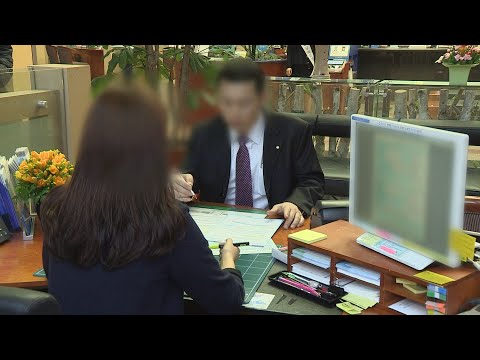 작년 퇴직연금 중도인출 사유 42% "주택 구입" / 연합뉴스TV (YonhapnewsTV)